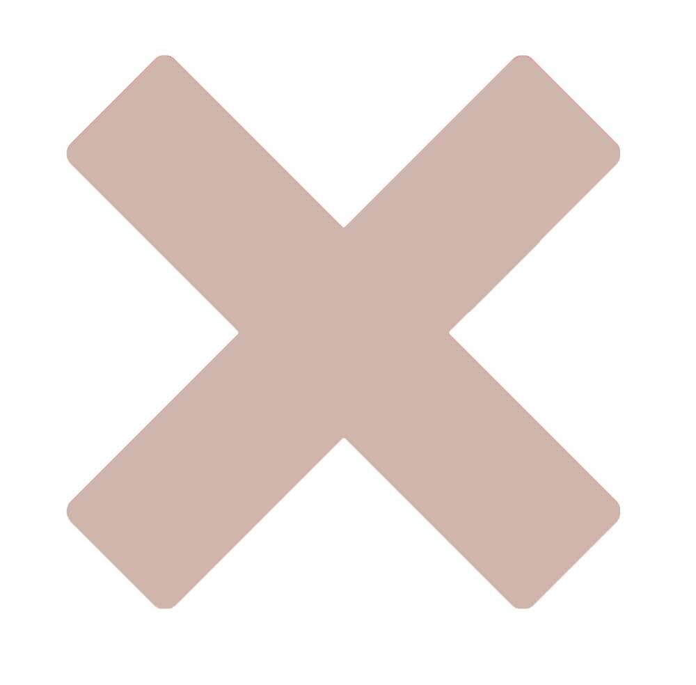 Без подарка